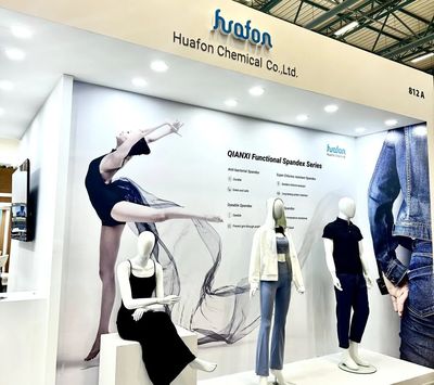 走出去！華峰化學(xué)千禧氨綸亮相2025土耳其國際紗線展，開啟技術(shù)交流新篇章