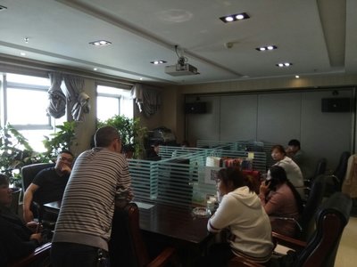 眾和信商務商務信息咨詢