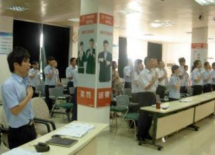 中山ISO認(rèn)證辦理 珠海ISO認(rèn)證辦理價(jià)格_商務(wù)服務(wù)_世界工廠網(wǎng)中國(guó)產(chǎn)品信息庫(kù)