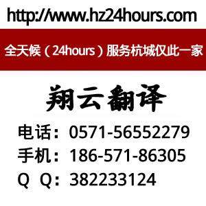 海陵韓語翻譯與商務信息咨詢 助力跨國交流與業(yè)務拓展